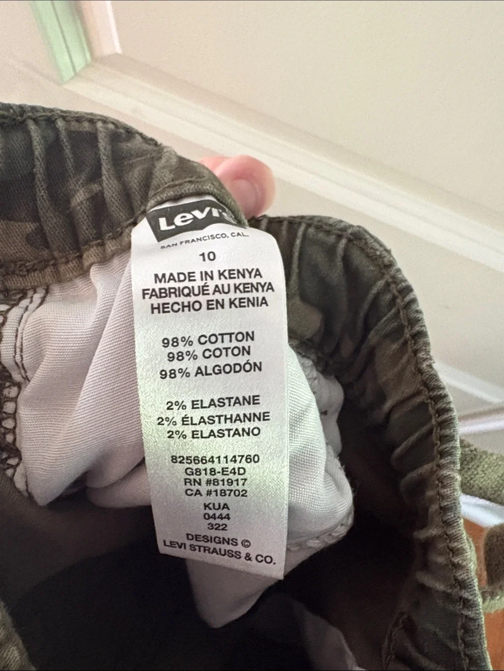 Levi's Camo Jogger Sweatpants in Green/Brown